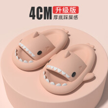 Shark Slippers Sandals Woman Summer Mens Shoe Soft Flat Women Flip Flops Men Couples Cartoon Summer Style Slides