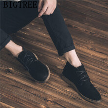 Ankle Shoes Men Boots Leather Desert Boots Shoes Ankle Boots Men Shoes Men High Tenis Masculino