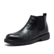 Chelsea Boots Leather Shoes for Men Platform Boots Werkschoenen Casuales Stivali Casual Shoes for Men Boots ????? ???????