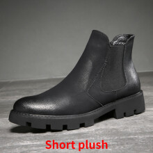 Chunky Chelsea Boots Mens Casual Shoes Leather Boots Man Ankle Boots for Man Platform Shoes Men Botas Moto Chaussure Homme