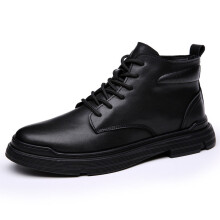 Arrival Men Classic Business Formal Shoes Autumn Winter Work Ankle Boots Leather Chelsea Boot
