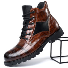 Chelsea Boots Men Shoes PU Solid Classic Business Casual All-match Crocodile Pattern One-foot Ankle Boots