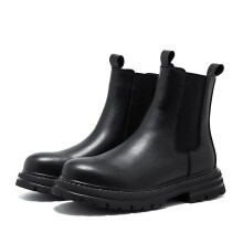 Chelsea Boots for Men Werkschoenen Stivali Casual Shoes for Men Platform Boots Leather Shoes for Men Casuales Zapatillas Hombre