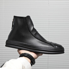 Leather Boots Man Leather Casual Shoes Men Motorcycle Boots for Men Male Chelsea Boots Men Platform Shoes for Man