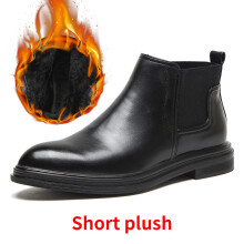 Chelsea Boots for Men Male Winter Shoes Men Chunky Boots for Man Brown Ankle Boots Men Shoes Leather Chaussure