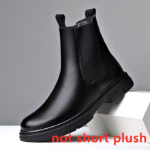 Chelsea Boots Men Ankle Boots for Men Casuales Snow Boots for Men Male Leather Casual Shoes Chunky Shoes Werkschoenen Zapatillas