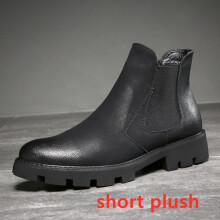 Chelsea Boots Winter Shoes Men Snow Boots Casuales Stivali Ankle Boots Leather Shoes for Men ??????? ?????