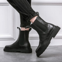Leather Shoes for Men Chelsea Boots Casuales Ankle Boots for Men Casual Shoes for Men Platform Boots Werkschoenen Zapatos Hombre