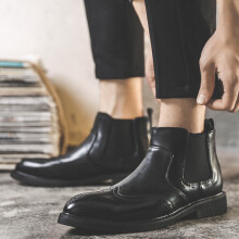 Platform Boots for Men Male Leather Shoes for Man Brown Chelsea Boots Men Ankle Boots Man Casual Shoes Sapato