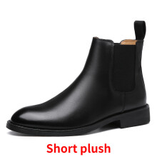 Chelsea Boots for Man Snow Boots Men Winter Shoes Ankle Boots Man Leather Shoes Men Zapatillas De Hombre Botas Hombre
