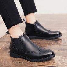 Chelsea Boots Men Brogue Shoes Men Ankle Boots Man Motorcycle Boots for Man Leather Casual Shoes Man Zapatos Hombre