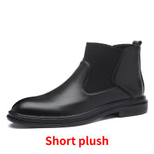 Leather Casual Shoes for Man Winter Boots for Men Male Motorcycle Boots Man Chelsea Boots Men Winter Shoes Man Sapato