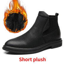 Chelsea Boots Men Ankle Boots for Men Male Winter Shoes Men Motorcycle Boots for Man Leather Casual Shoes for Man Chaussure