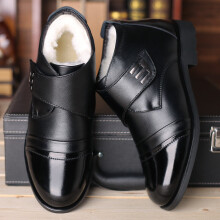 Winter Shoes Mens Chelsea Boots Leather Warm Shoes Mens Ankle Boots Cowhide Mens Shoes