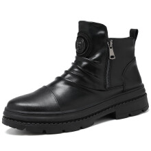 Autumn Men Ankle Boots Tooling Desert Boots British Punk Boots Zip Chelsea Boots Motorcycle Boots High-cut Shoes 39