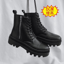 Chelsea Boots British Style High-top Leather Boots Side Zipper Cross-border Autumn and Winter Boots Mens Boots