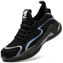 indestructible Shoes Safety Work Sneakers Men Boots Puncture-Proof Work Safety Boot Men Work Boots Safety Steel Toe Shoes light