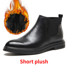 Brown Chelsea Boots for Men Male Winter Shoes Men Chunky Boots for Man Ankle Boots Men Platform Shoes Man Chaussure