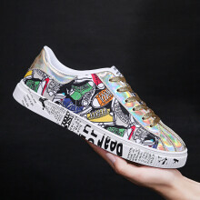 Men Sneakers Hip-Hop Printing Shoes Mix Street Shoes Lightweight Tenis Masculino Vulcanized Shoes