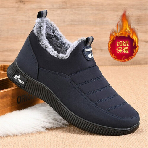 Old Beijing Cloth Shoes Men Winter Style Thick Velvet Plush Warm Cotton Shoes Soft Comfortable Non Slip Elderly Dad Boots