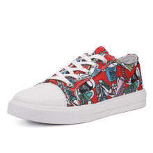 Men Skateboard Shoes Animal Print Canvas Shoes Men Casual Plimsolls Superstar Streetwear Leopard Sneakers Men Espadrilles