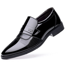Business Dress Men Shoes Classic Leather Mens Formal Shoes Comfortable Slip On Dress Shoes Men Oxfords