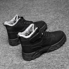 Men Thick-soled Snow Casual Wild Solid Warm Cotton British Style Tooling Boots Mid-tube Chelsea Shoes