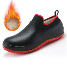 (red Beige-47) Men Shoes Kitchen Working Shoes Add Cotton Non-slip Waterproof Chef Shoes Casual Unisex Work Shoes Water Shoes Rain Cotton Boots