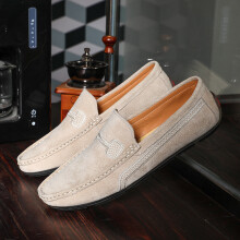 (Beige-7) Male Leather Casual Shoes Mens Loafers Slip-On Moccasin Driving Shoes Red Wedding Formal Dress Men Sneakers