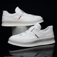 (White-7.5) Casual Shoes Men Leather Shoes Men Loafers Sneakers Waterproof Men Shoes Zapatos De Hombre Ayakkabi