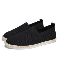 (Black-7.5) Espadrilles Men Slip On Loafers Summer Lightweight Canvas Shoes Men Casual Shoes Men Shoes Summer