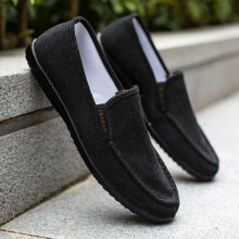 (Black-38) Comfortable Mens Casual Shoes Spring Summer Breathable Slip-On Loafers Shoes for Man Driving Shoes Moccasins