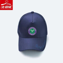 (navy) Wimbledon Arctic velvet tongue visor hat