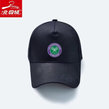 (black) Wimbledon Arctic velvet tongue visor hat