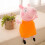 Peppa Pig (George) 50 CM Giant Soft Toys Peppa Pig 2