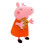 Peppa Pig (Dad) 50 CM Giant Soft Toys Peppa Pig 2
