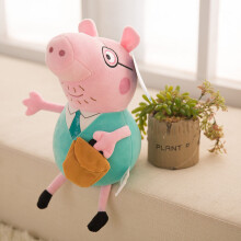 (Dad) 50 CM Giant Soft Toys Peppa Pig