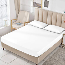 (Double (137 x 190 cm), White) Bed Fitted Sheets Single Double King Super King UK