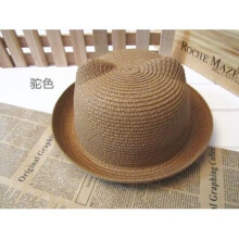 (#5) Lovely Cat Ears Straw Hat Fisherman Hat for Kids