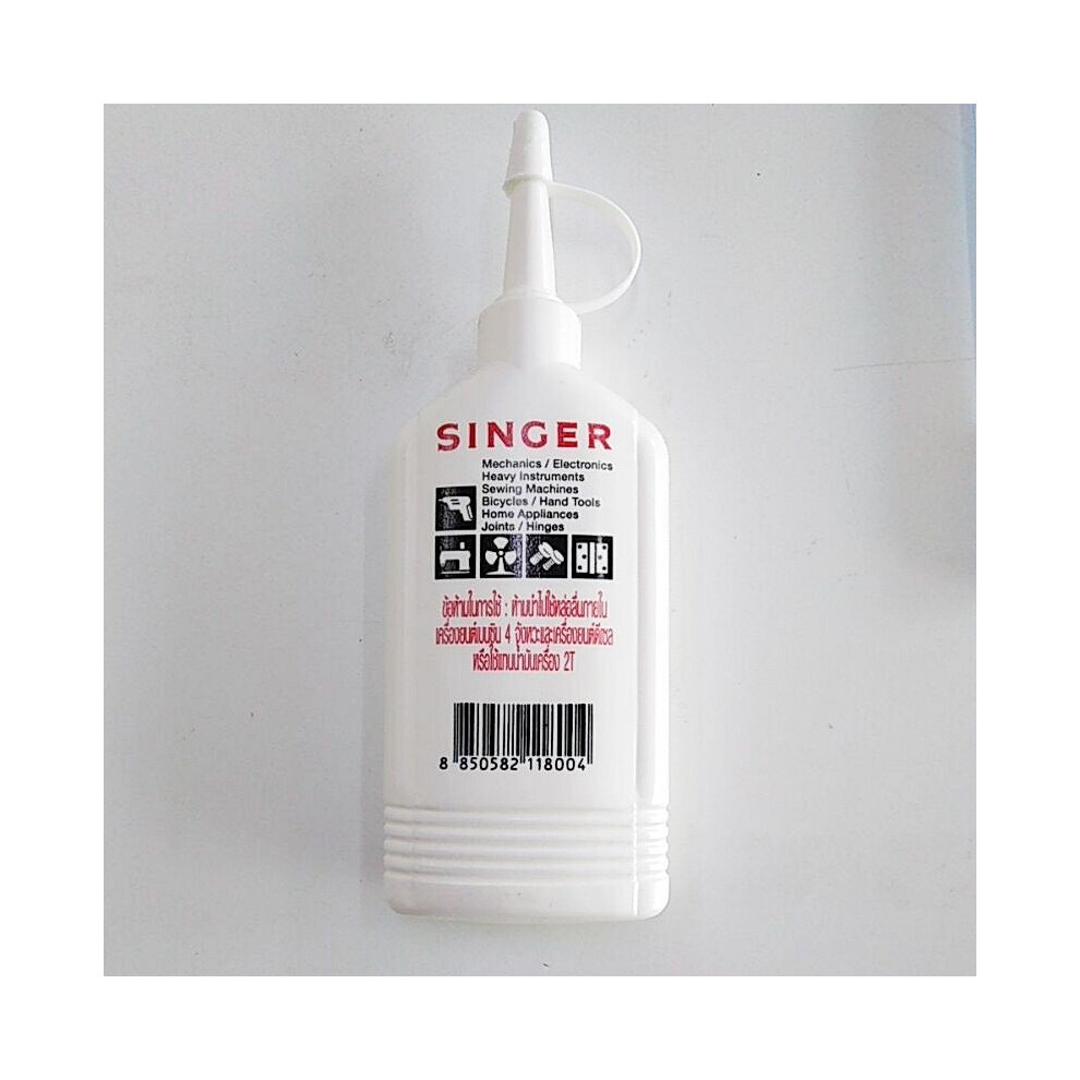 SINGER OIL 80ml Multi Purpose Industrial Lubricant Sewing DIY