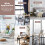 Costway 6-Panel Folding Room Divider Rolling Privacy Screen w/ Lockable Wheels 8