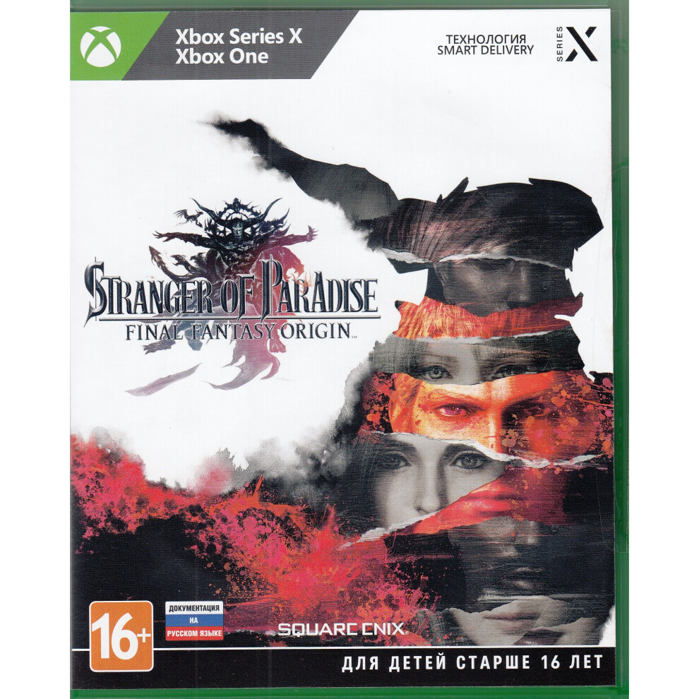 Xbox Stranger Of Paradise: Final Fantasy Origin Compatible With Microsoft One Russian Box | Microsoft Series S|X | Video Game