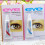 EYE Eyelash Glue 3