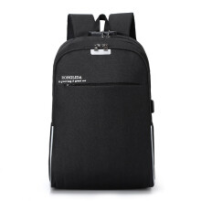 Male Portable Backpack Business Waterproof Men Travel Bag Anti-theft Laptop Backpacks With USB Charging Schoolbag Briefcase
