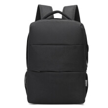 Men Backpacks with USB Charging Port Male Nylon Business Casual Waterproof Laptop Backpack 15.6 Inch Black/BlueGray
