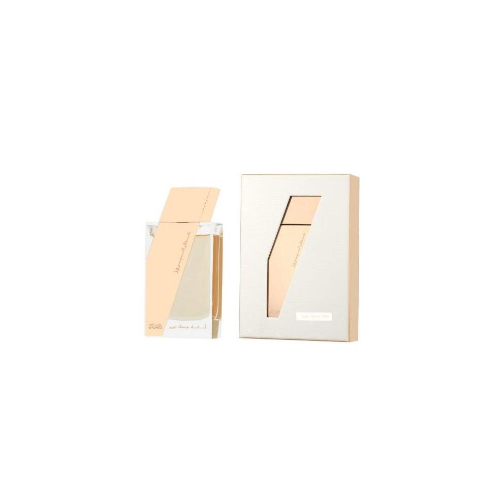 Rasasi Attar Al Boruzz Lamaat Musk Eau De Parfum Spray 1.69 Oz (Rasafs236010)