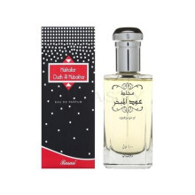 Rasasi Mukhallat Oudh Al Mubakher 3.33 Eau De Parfum Spray