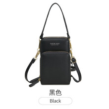 Leather Phone Bag Womens Crossbody Wallet Large Capacity Multifunctional Mini Bag