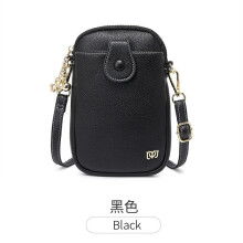 leather goods single Shoulder Messenger Bag Small fresh and versatile small bag large capacity