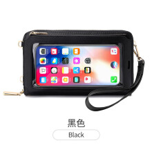 Cellphone Shoulder Bag Women Wallet PU Leather Crossbody Bag Touch Screen Cell Phone Messenger Bags WLHB2767